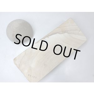 画像: 天然砥石 古代伊豫銘砥 藝術銘砥 7866