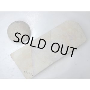 画像: 天然砥石 正本山 山城銘砥 奥殿本巣板天むらさきすなし 7872