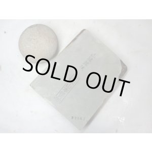 画像: 天然砥石 正本山 山城銘砥 奥殿真髄みどりだま 7963