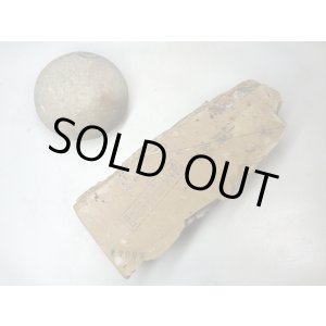 画像: 天然砥石 正本山 山城銘砥 奥殿本巣板手習いまるし 7966