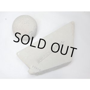 画像: 天然砥石 正本山 山城銘砥 奥殿おすすめこっぱ 7970