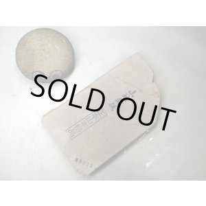 画像: 天然砥石 正本山 山城銘砥 奥殿巣板紫+蓮華 8077