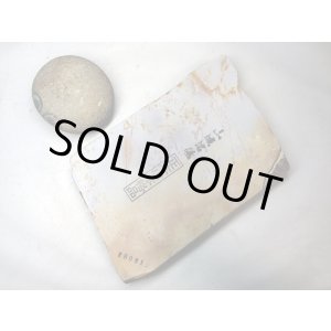 画像: 天然砥石 正本山 山城銘砥 奥殿巣板つながり蓮華 8081