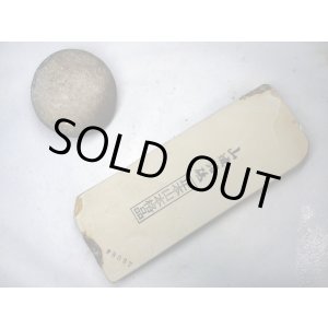 画像: 天然砥石 正本山 山城銘砥 奥殿たまごいろ 8087