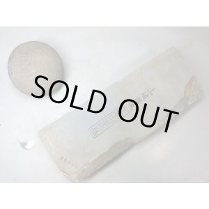 画像: 天然砥石 正本山 山城銘砥 奥殿なみと？ 8090