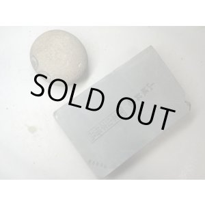 画像: 天然砥石 正本山 山城銘砥 奥殿あわだみどり 8096