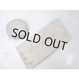 画像: 天然砥石 正本山 山城銘砥 奥殿Rose環巻 8098