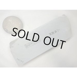 画像: 天然砥石 正本山 山城銘砥 泡立ちの浅黄バブルス 8193