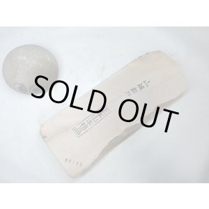 画像: 天然砥石 正本山 山城銘砥 本巣板色 8195