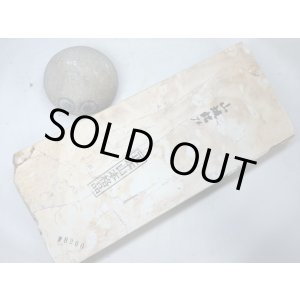 画像: 天然砥石 正本山 山城銘砥 巣板傷2Kg 8200