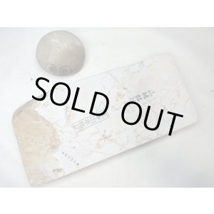 画像: 天然砥石 正本山 山城銘砥 蓮華巣板白 8201