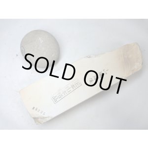 画像: 天然砥石 正本山 山城銘砥 巣板肌色 8225