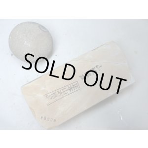 画像: 天然砥石 正本山 山城銘砥 原色系巣板 8239