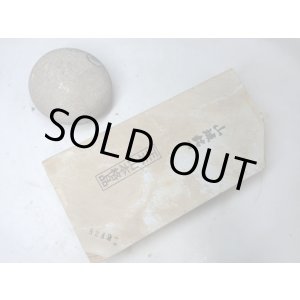 画像: 天然砥石 正本山 山城銘砥 巣板 8242