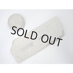 画像: 天然砥石 正本山 山城銘砥 緑戸前 8272