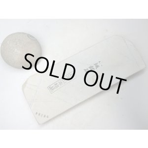 画像: 天然砥石 正本山 山城銘砥 40巣板 8286