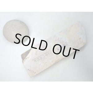 画像: 天然砥石 正本山 山城銘砥 紫の巣板 8287