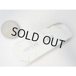 画像: 天然砥石 正本山 山城銘砥 本巣板巣なし 8292