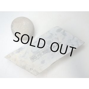 画像: 天然砥石 正本山 山城銘砥 からす 8296