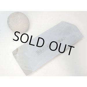 画像: 天然砥石 正本山 山城銘砥 浅黄黒梨 8301