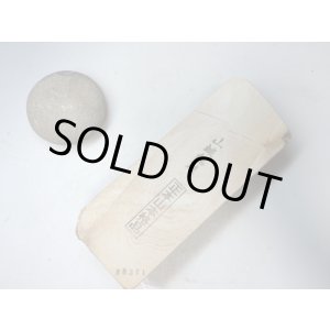 画像: 天然砥石 正本山 山城銘砥 梨地環かねいり 8311