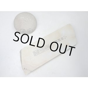 画像: 天然砥石 正本山 山城銘砥中世中山巣板 8359