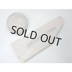 画像: 天然砥石 正本山 山城銘砥 戸前赤環巻神銘砥 8362