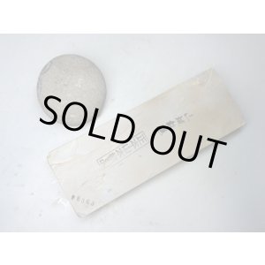 画像: 天然砥石 正本山 山城銘砥中世中山巣板 8363