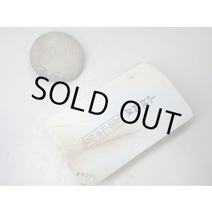 画像: 天然砥石 正本山 山城銘砥奥殿本巣板白1.2Kg 8375