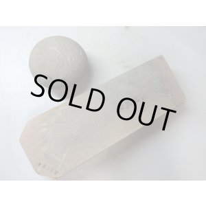 画像: 天然砥石 正本山 山城銘砥中世中山戸前神銘砥0.9Kg 8572