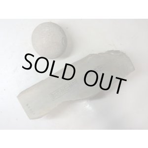 画像: 天然砥石 正本山 山城銘砥菖蒲谷尾崎あいさ原石0.8Kg 8601