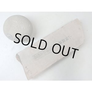 画像: 天然砥石 正本山 山城銘砥中世中山あいさダマスカス赤神銘砥0.5Kg 8610