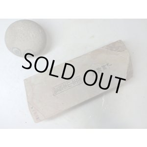 画像: 天然砥石 正本山 山城銘砥中世中山戸前原色0.8Kg 8613