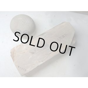 画像: 天然砥石 正本山 山城銘砥中世中山戸前あかぴんこれでもかのまるし0.8Kg 8652