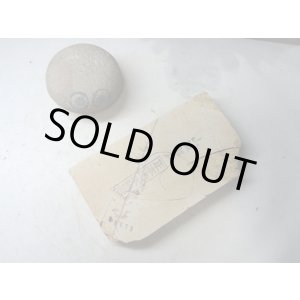 画像: 天然砥石 正本山 山城銘砥奥殿本巣板まるし0.4Kg 8655