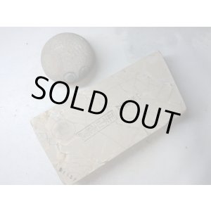 画像: 天然砥石 正本山 山城銘砥中世中山巣板まるし1Kg 8657