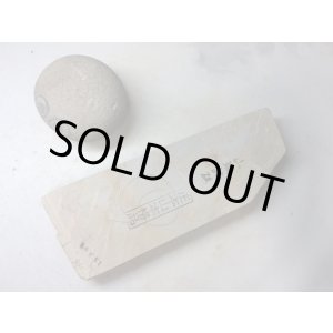 画像: 天然砥石 正本山 山城銘砥中世中山巣板まるし0.5Kg 8661