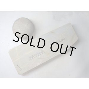 画像: 天然砥石 正本山 山城銘砥中世中山巣板まるし0.7Kg 8663