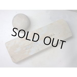 画像: 天然砥石 正本山 山城銘砥中世中山巣板まるし0.9Kg 8664