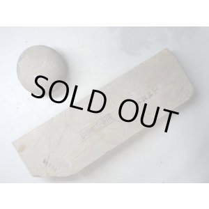 画像: 天然砥石 正本山 山城銘砥中世中山巣板まるし1.1Kg 8665