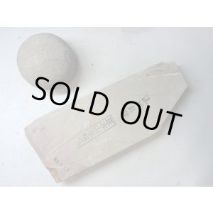 画像: 天然砥石 正本山 山城銘砥中世中山まるし0.4Kg 8684