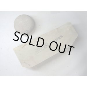 画像: 天然砥石 正本山 山城銘砥中世中山黄板1.2Kg 8688