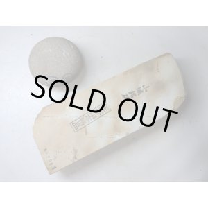 画像: 天然砥石 正本山 山城銘砥奥殿本巣板1Kg 8708