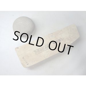 画像: 天然砥石 正本山 山城銘砥奥殿本巣板0.9Kg 8710