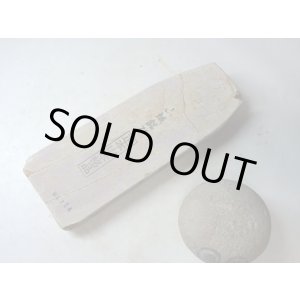 画像: 天然砥石 正本山 山城銘砥奥殿本巣板謎の珍品謎々0.5Kg 8724