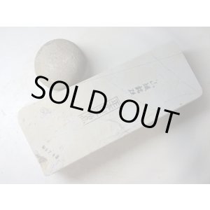 画像: 天然砥石 正本山 山城銘砥奥殿本巣板れんげ1.6Kg 8743