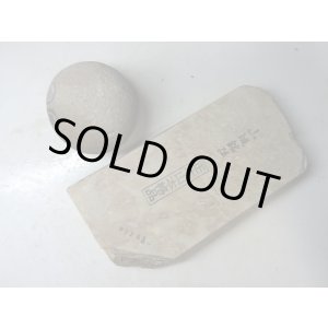 画像: 天然砥石 正本山 山城銘砥中世中山なみと硬すぎdますカス0.5Kg 8763