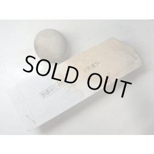 画像: 天然砥石 正本山 山城銘砥奥殿本巣板白傷40の八寸丈1.5Kg 8764