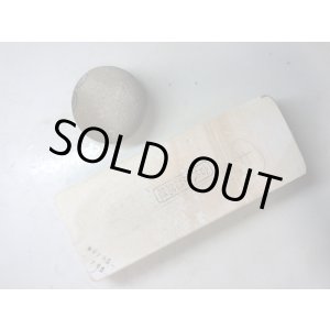 画像: 天然砥石 古代伊豫銘砥 木+紅葉藝術銘砥1Kg 8765