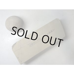 画像: 天然砥石 正本山 山城銘砥東奥殿戸前傷1.1Kg 8766